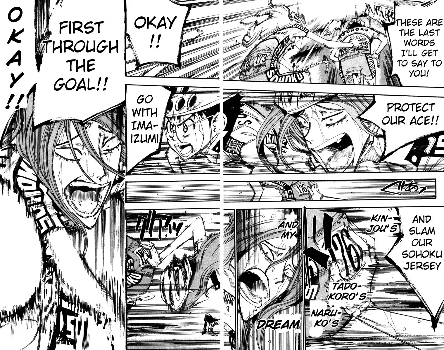 Yowamushi Pedal Chapter 201 2